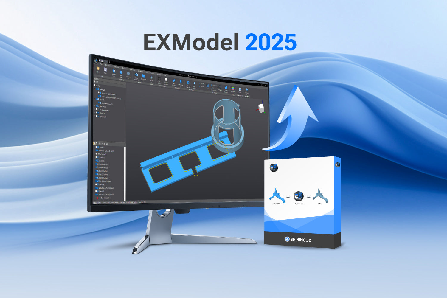 EXModel 2025 Release: Faster, Smarter, and More Efficient Design Tools