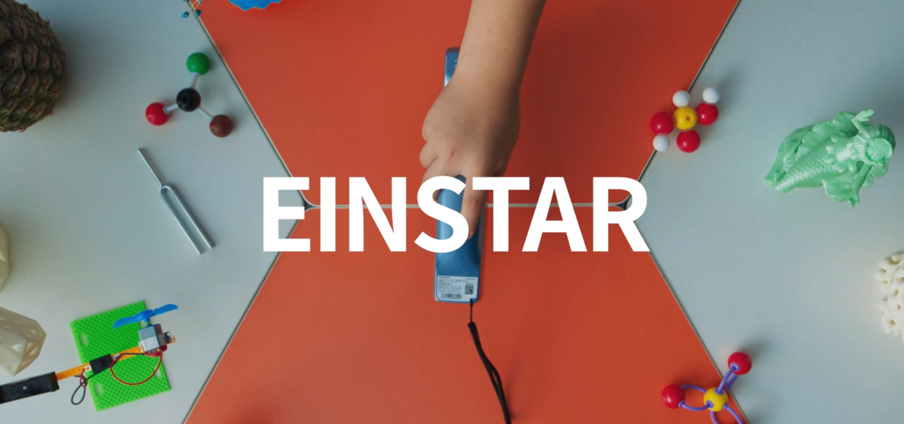 Cover image for EINSTAR product promotional video.